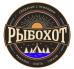 Магазин "РыбОхот"