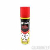 Репеллент Рефтамид Антикомар 145мл