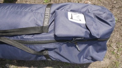 Палатка-баня "СИБТЕРМО"