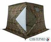 Палатка-баня "СИБТЕРМО"